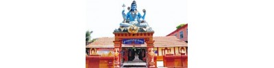 மங்களூரு பாண்டேஸ்வரர்   